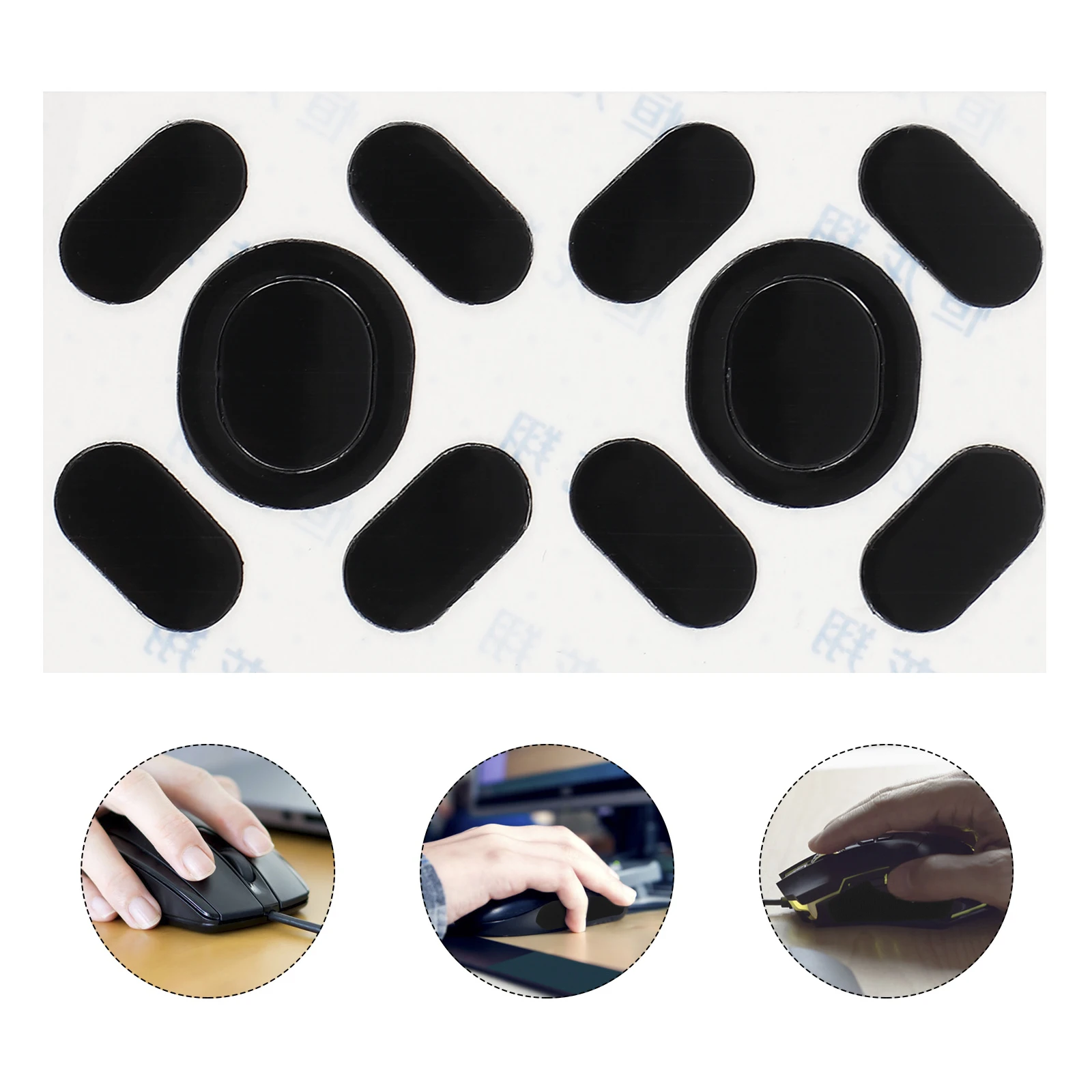 

2 Sets Gaming Mouse Feet Silica Gel Replacement Non Sticky Soft Wear Resistant Skates Pad Keyboard Accessories Computer