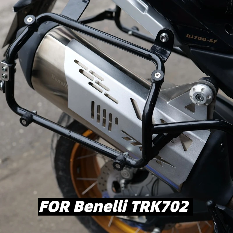 

Motorcycle Exhaust Pipe Heat Shield Cover Muffler Protector Guard for Benelli TRK702X TRK702 X TRK 702 X 2022 - 2024 Accessories
