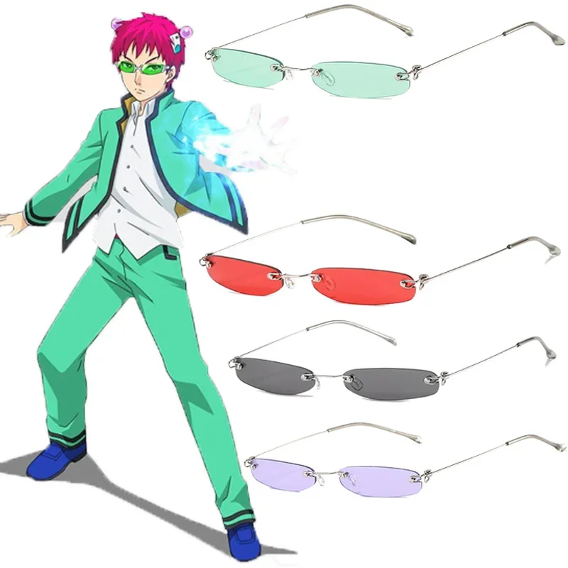 RT01 Anime Das katastrophale Leben von Saiki K. Cosplay Requisiten Saiki Kusuo Brille Grüne Linse Sonnenbrille Randlose Sonnenbrille für Me&Gf1