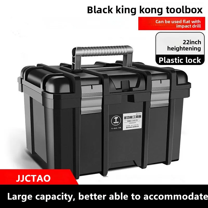 Anti-Fall Toolbox, Portable, Heavy-Duty, Large Capacity Storage Toolbox for Engineering Electricians and Carpenters