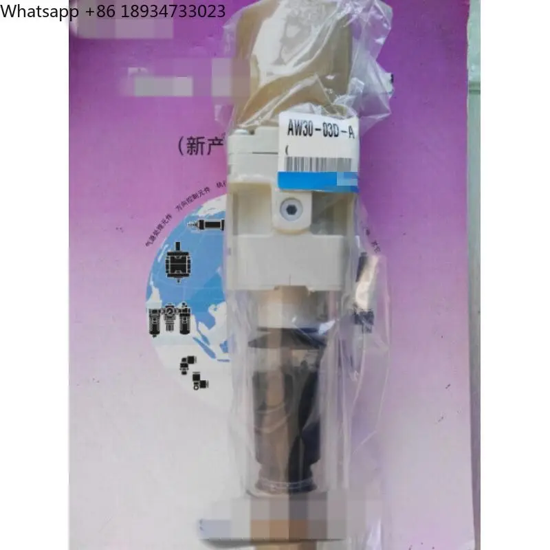 

INDUSTRIAL PLC AW30-03D-A FILTER PRESSURE REDUCING VALVE AW3003DA