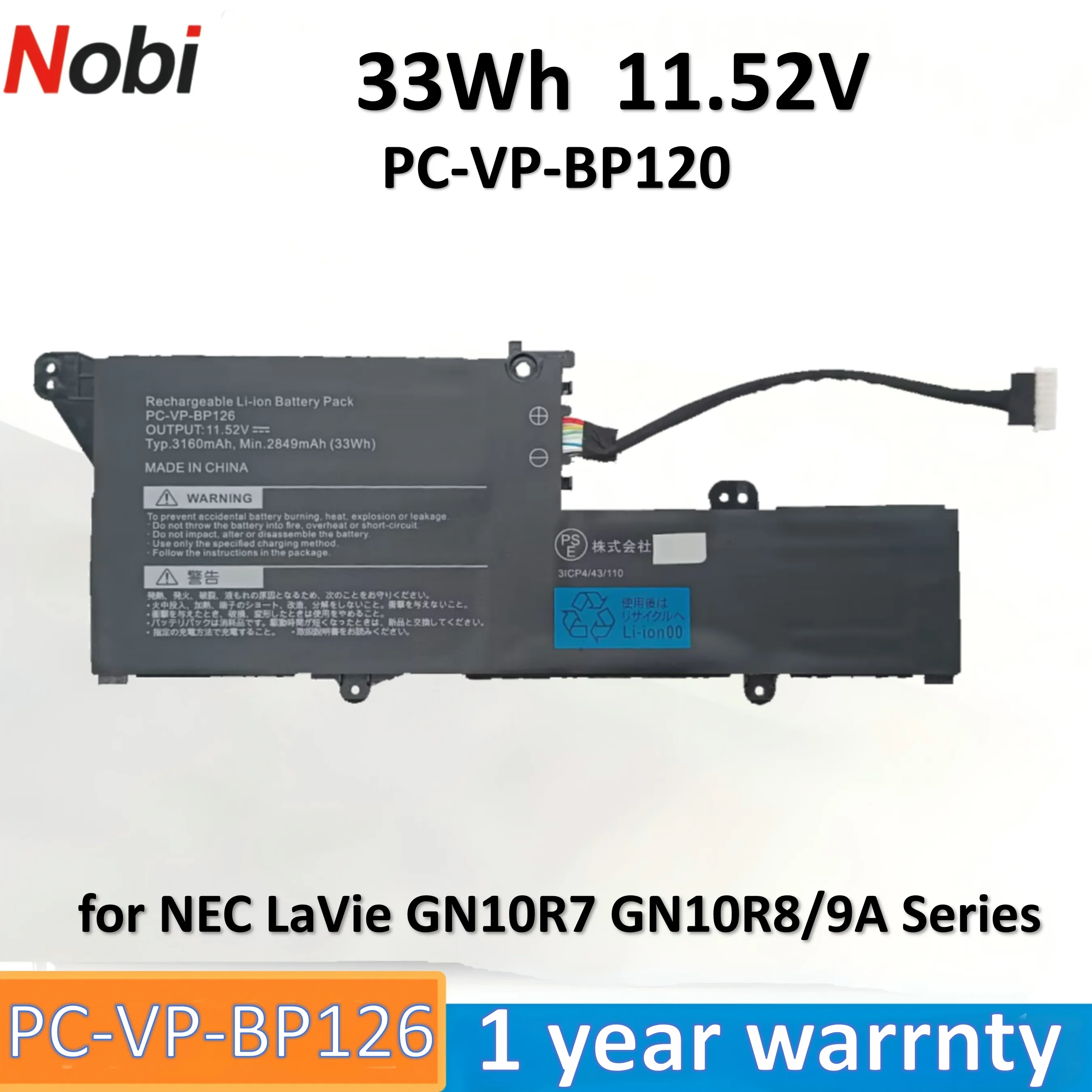 Nobi BP126 VP-BP126 PC-VP-BP126 battery for NEC PC-VJE15HGG5 VKT13H-4 PC-VKT13HZG4 LAVIE Note Mobile NM150/MA NM550/MA Direct NM