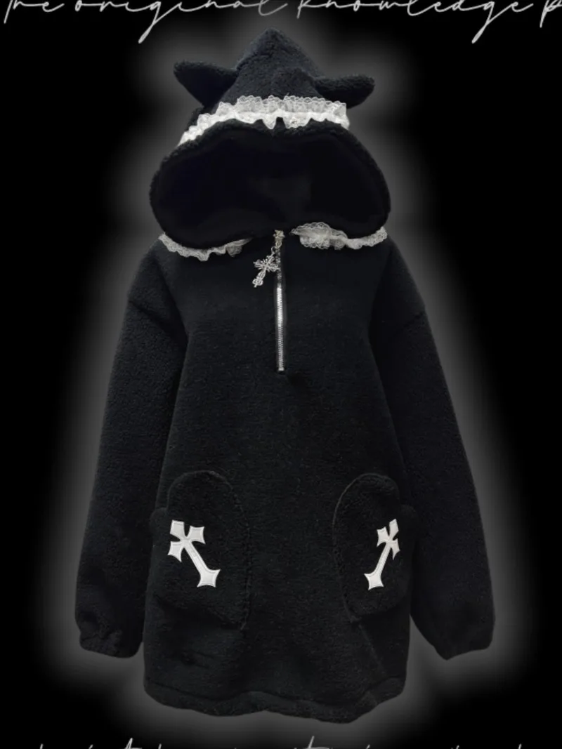 Subculture Japanese Y2K Hot Girl Lace Lamb Wool Hoodies Women Punk Style Gothic Cross Oversized Thickened Hoodie Autumn Winter