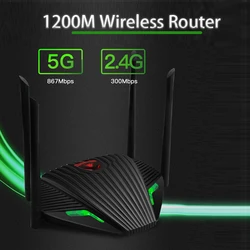 デュアルバンド2.4および5GHz 1200m外部アンテナ,ワイヤレスルーター,wifiネットワークカード,ギガビットポート,ワイヤレス信号用