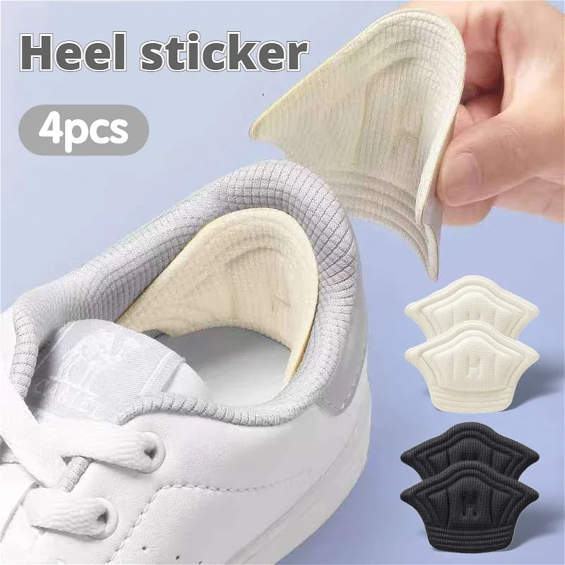 2Pc/4Pc Insoles Patch Heel Pads for Sport Shoes Pain Relief Antiwear Feet Pad Protector Back Sticker Plantillas Para Zapatos