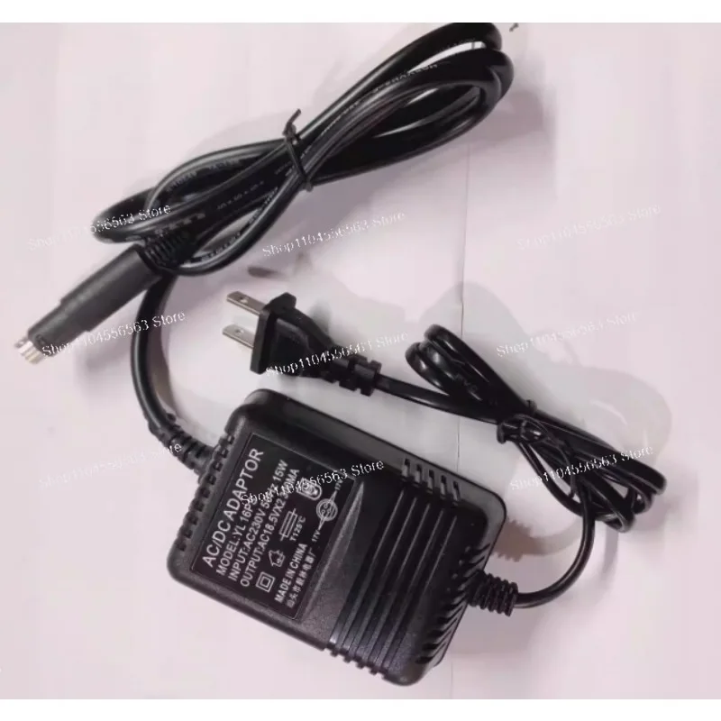Mixing console UB502602802Q10021202 USB power adapter
