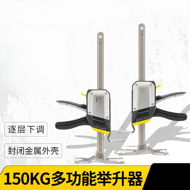150KG multi-functional lift hanging cabinet glass and wood frame installation labor-saving