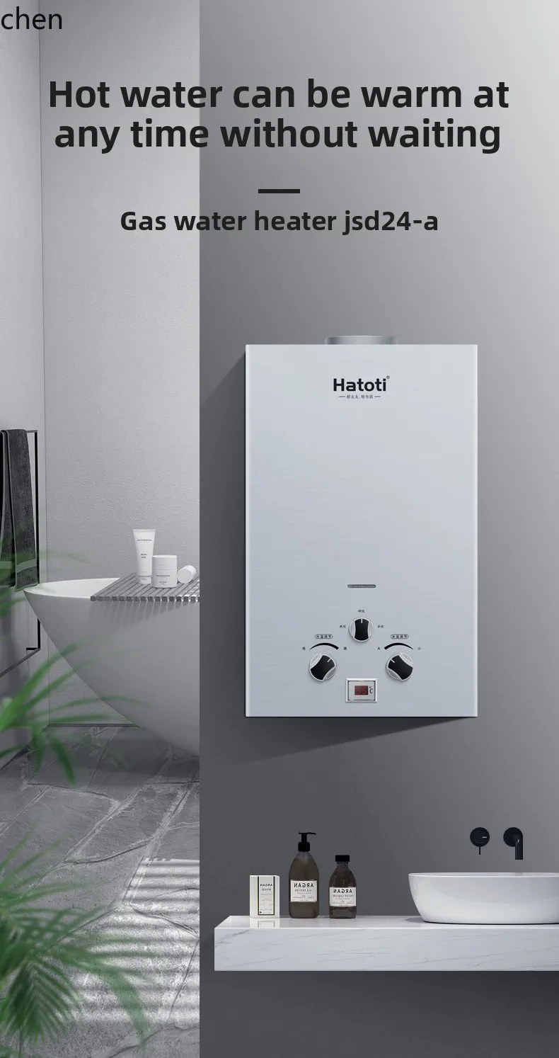 Scaldabagno a gas HTT modello batteria naturale a gas liquefatto scarico forte 8 litri bassa pressione dell'acqua calda istantanea