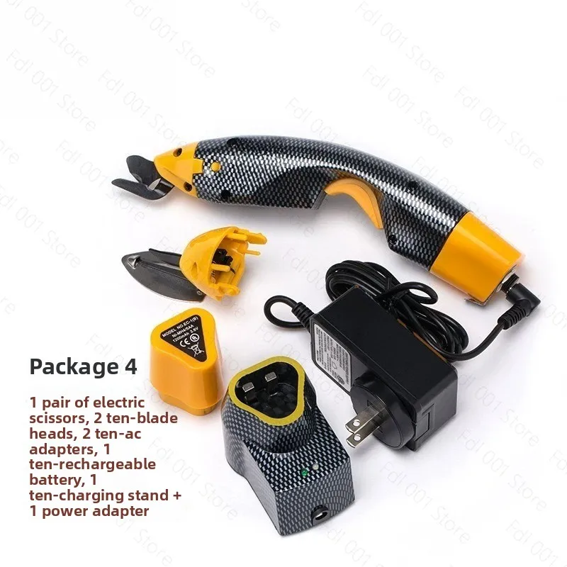EC-1 Electric Fabric Cutting Knife, Professional Cloth Trimming Scissors for Textile and Garment