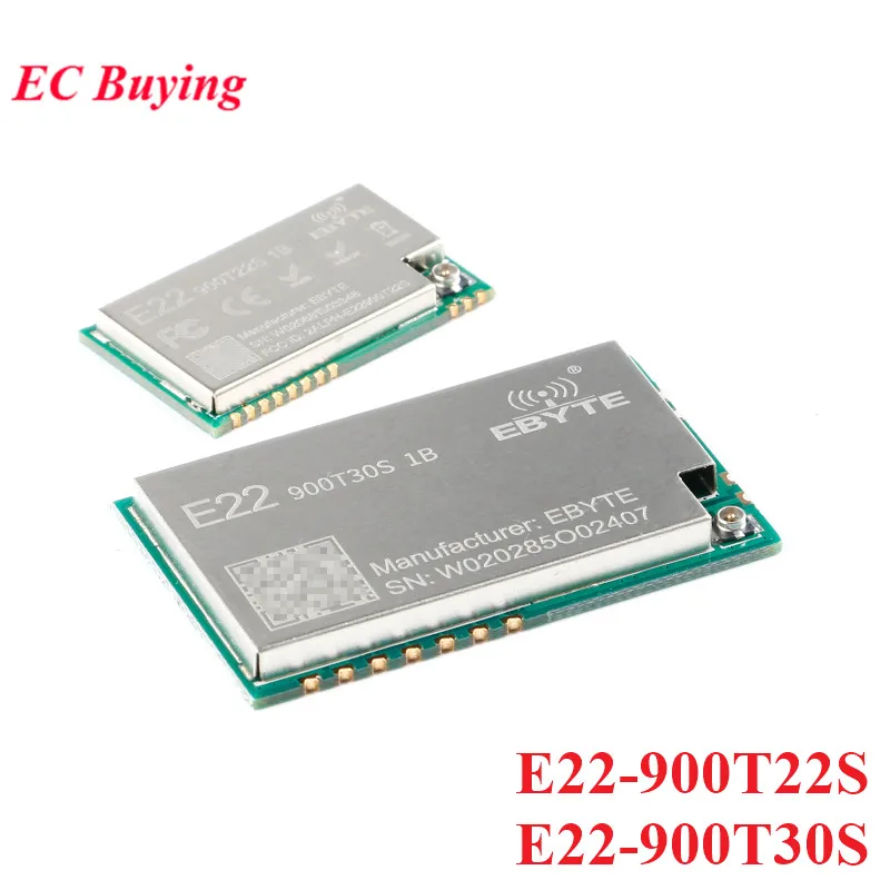 SX1262 LoRa 868 МГц 915 МГц беспроводной радиочастотный модуль приемопередатчика с расширенным спектром 22 дБм 30 дБм последовательный порт UART E22-900T22S E22-900T30S