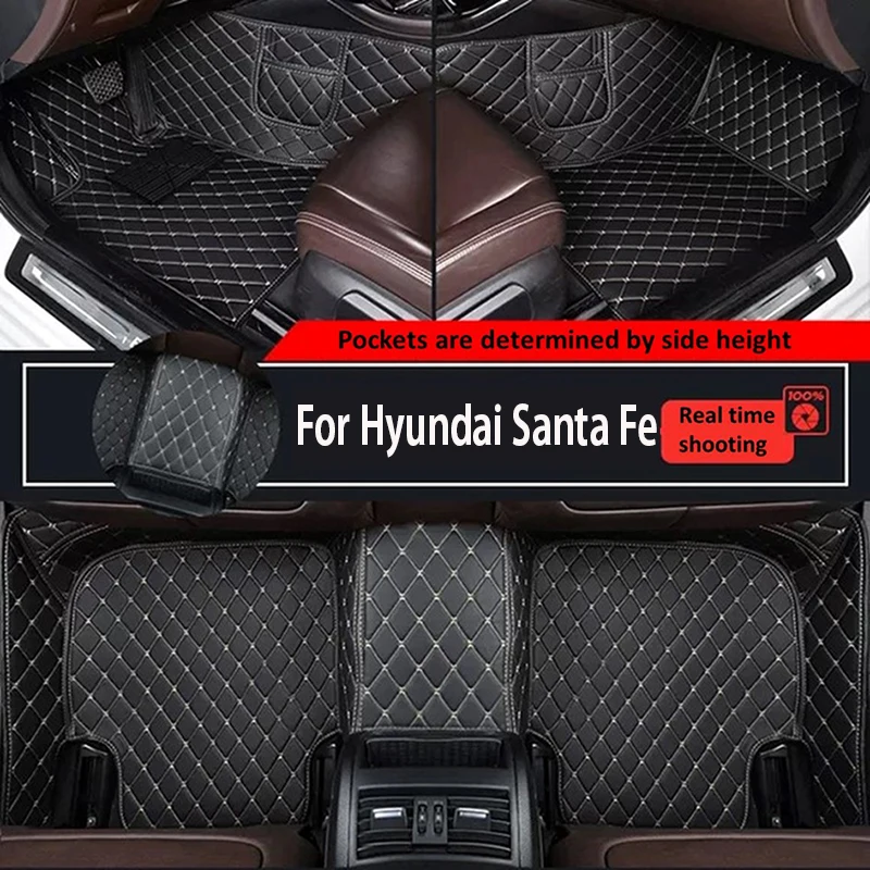 Custom Car Floor Mats for Hyundai Santa Fe 5 Seat 2013-2023 Years Artificial Leather Carpet Interior Car Accessories