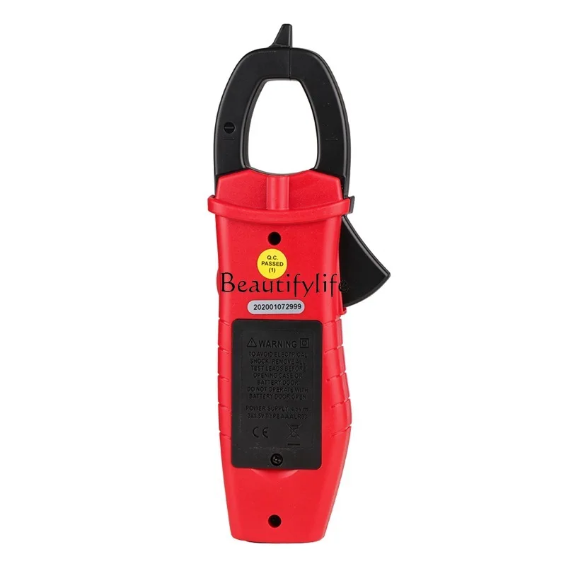 *Foreign Trade Expl…