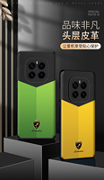 Case For Oneplus 13 13T 12 ACE 5 Pro 3V 2 New Fashion Champion Soft Leather Grain Protection Cover Shockproof CMDGJ