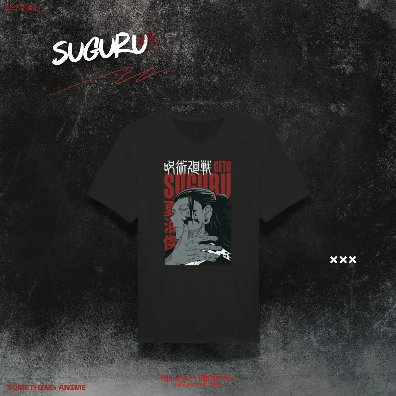 

Футболка Bloody Suguru Geto, стильная одежда для фанатов, уличная одежда в стиле аниме, товары для фанатов унисекс, винтажная стираная мода, повседневная одежда