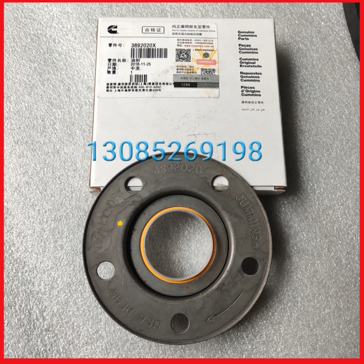 

Cummins M11 ISM11 QSM11 Engine Drive Oil Pump Oil Seal Accessory Drive 3892020 Car Accessories