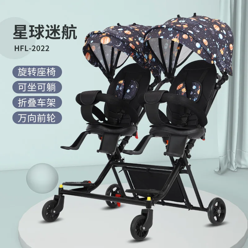 The Twin Baby Walking Artifact Is Foldable and Rotatable  Bike Trailer  Bicycle Trailer  Bicycle Child Seat