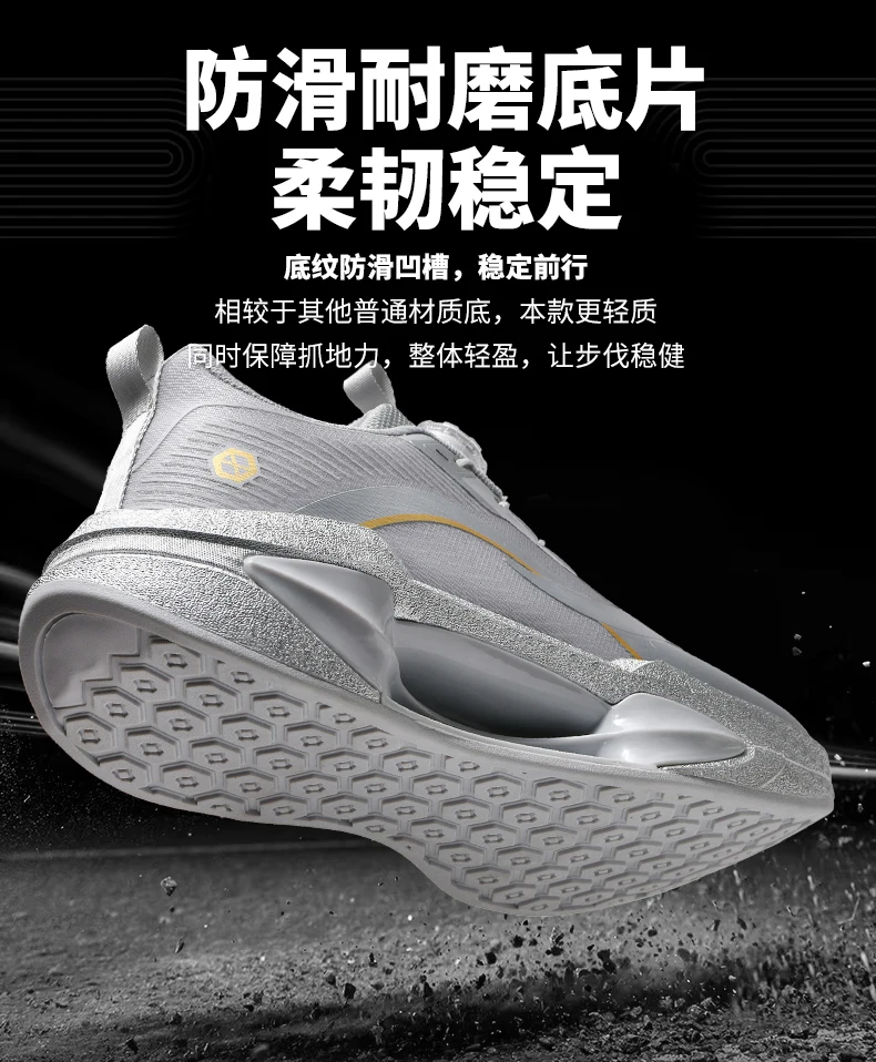  Modische Herren-Laufschuhe, leichte Damen-Sneaker mit drehbarer Schnalle und Dämpfung, rutschfeste Sportschuhe für Training, Joggen und andere Sportarten. – Detail 17