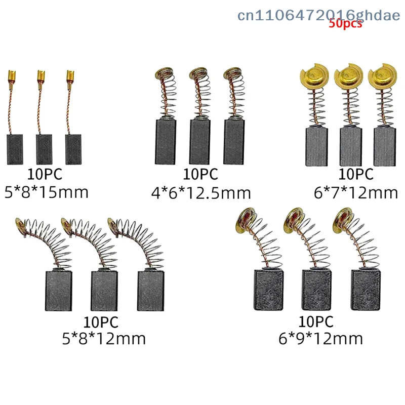 

(Серия Summer6) Набор из 50 угольных щеток для замены, подходит для дрелей, шлифовальных машин, гриндеров и двигателей. Прочные детали для моторов.