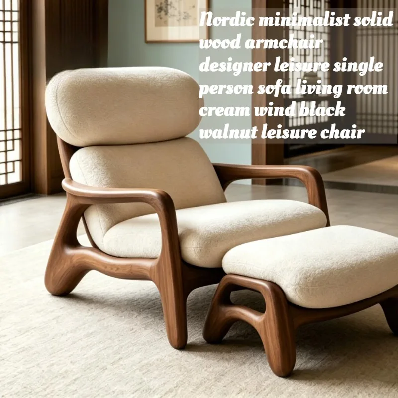 

Armchair Lounge Chair Wooden Sofa Living Room Nordic Minimalist Designer Single Seater Walnut Cream Modern Recliner Luxury