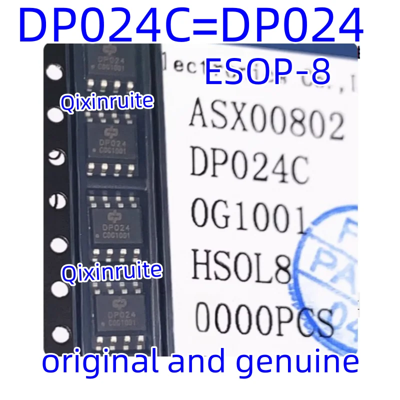 Qixinruite  New genuine DP024C=DP024 SMT ESOP-8 high-voltage single-stage linear chip IC