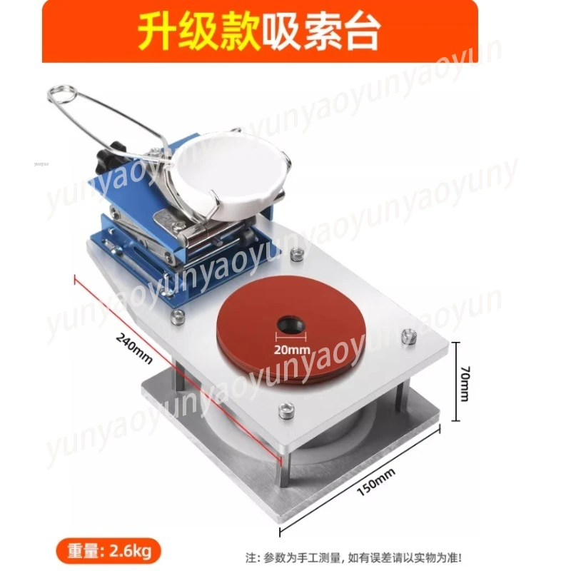 Jewelry Vacuum Casting Machine with Pump, Plaster Suction Table for Gold Silver Ring Bracelet Casting Tool