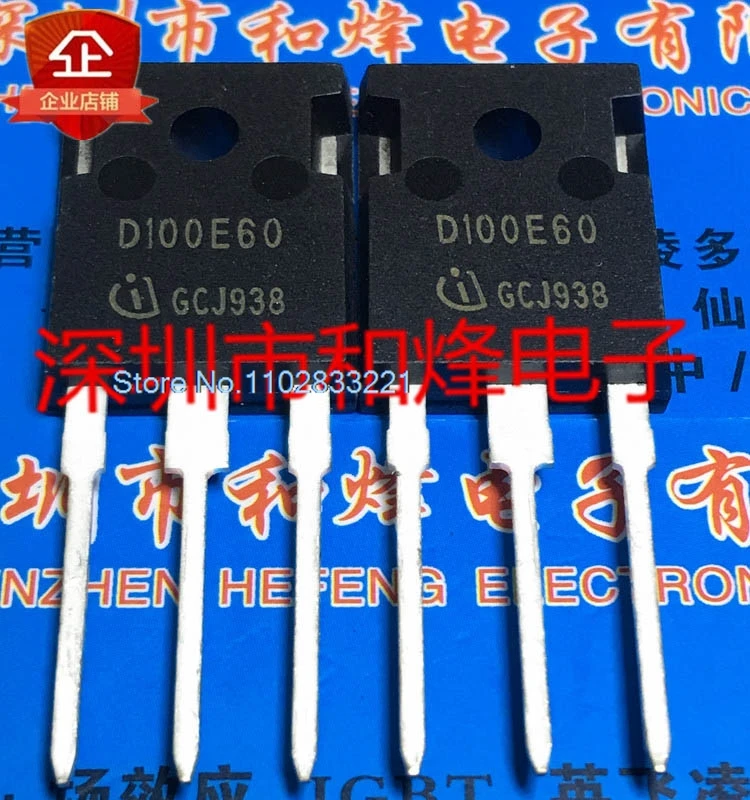 

D100E60 IDW100E60 TO-247 600V 100A