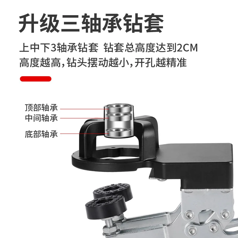 Perfect 35Mm Hinge Hole Opener Cabinet Door Panel Hinge Punching Positioner Hinge Drilling Installation Aids