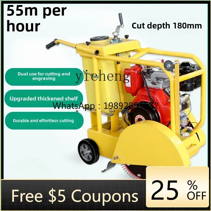 

Станок для резки бетона, станок для резки цементного тротуара, электрический станок для резки и гравировки шоссе, бетон