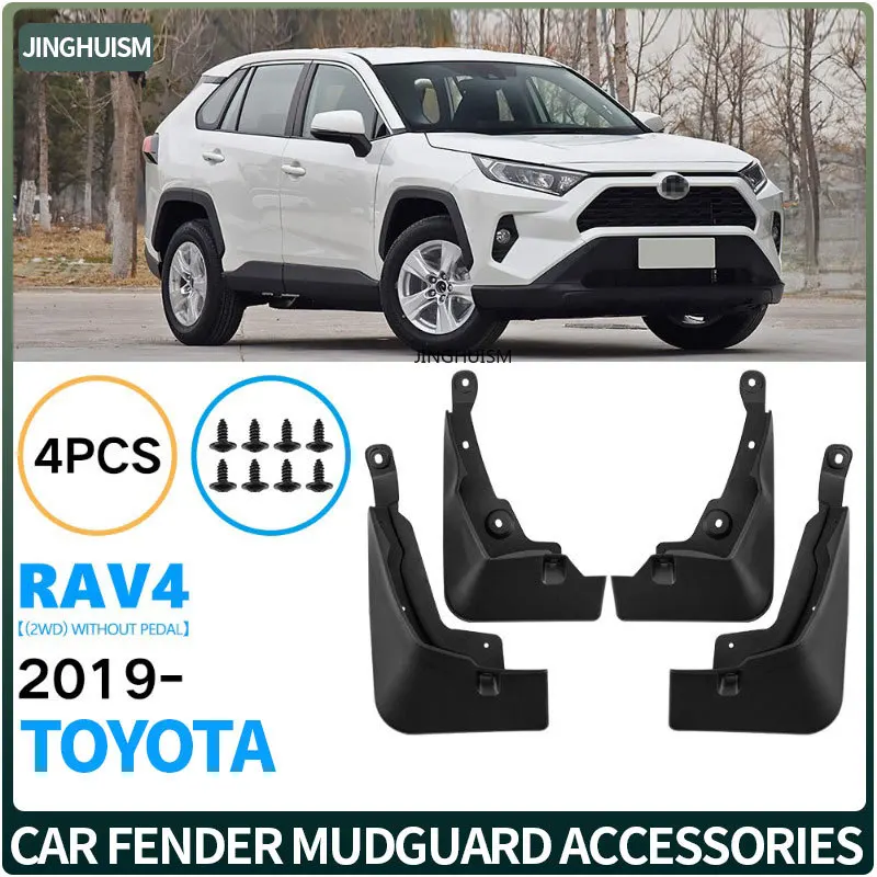 For Toyota RAV4 2019-2025 2WD Without Pedal Car Tire Mud Flaps Auto Parts Exterior Decoration Modification Black ABS Durable