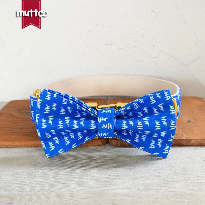 MUTTCO this dog collar is a classic blue and white combination SEA BLUE FOREST that adds a stylish touch 5 sizes UDC155