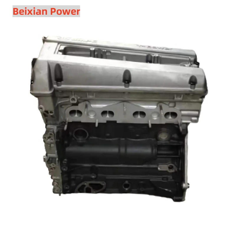 

High Quality 2.0L B205 Durai Engine Suitable For Senova X65
