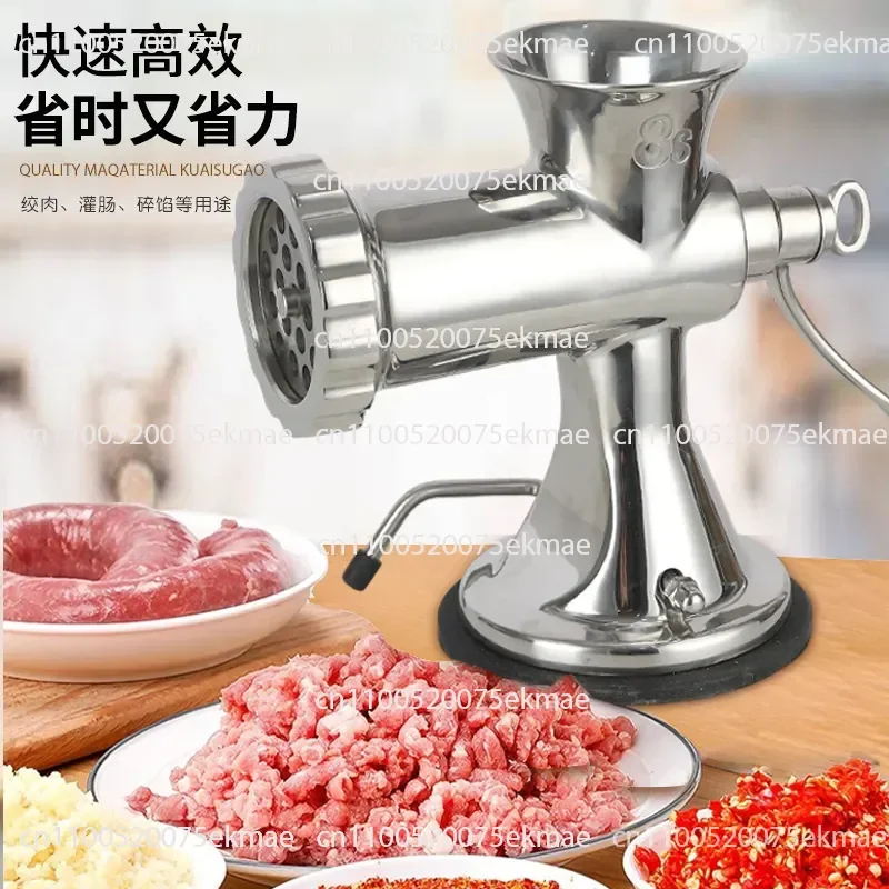 Steel Manual Meat Grinder Hand Crank Meat Grinder Cooking Machine Stuffing Machine Sausage