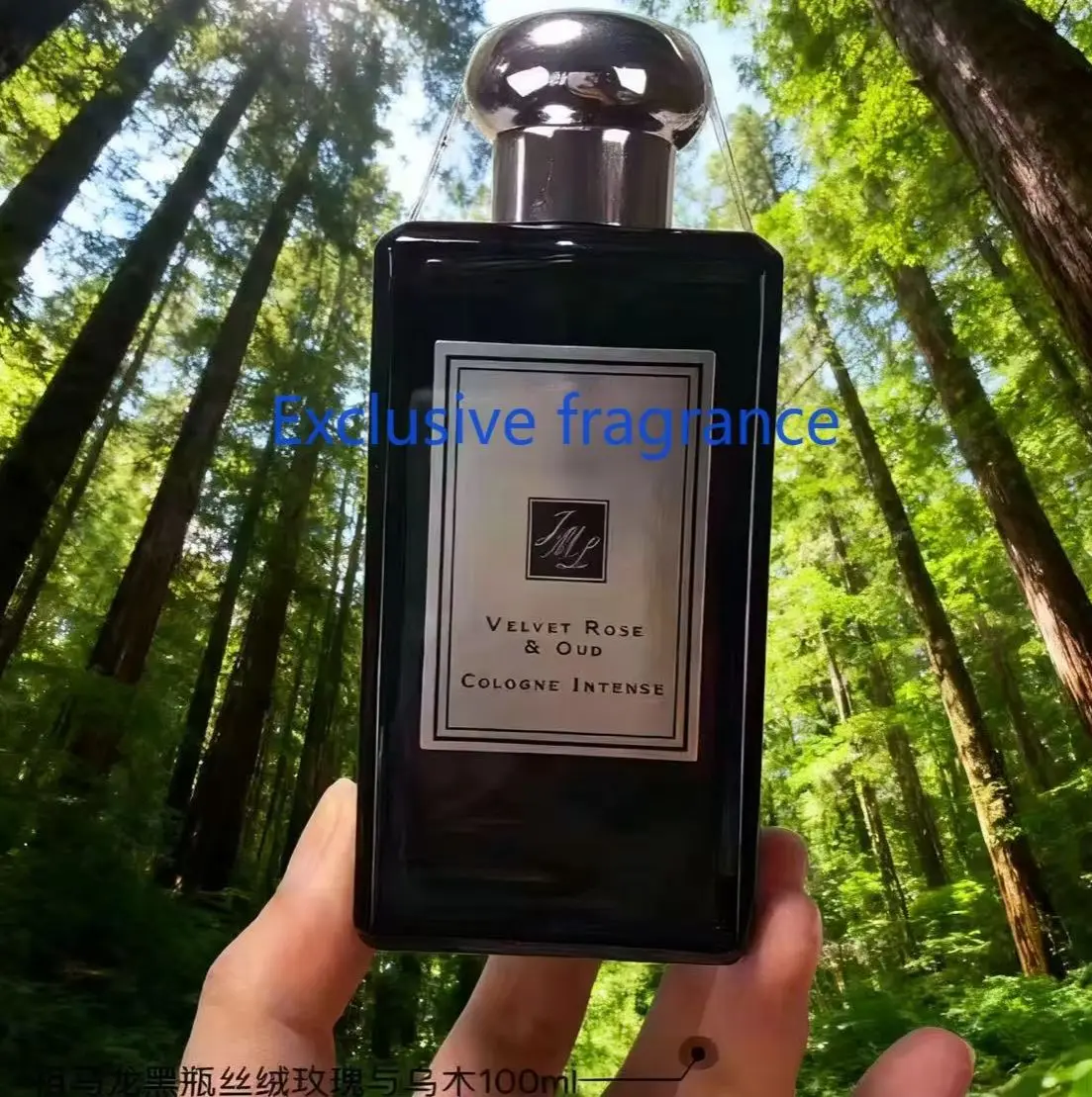 عطر بخور الورد المخملي عالي الجودة ذو مذاق طبيعي يدوم طويلاً، يجب اقتناؤه للنساء والرجال، عطر مثالي للإناث/الذكور