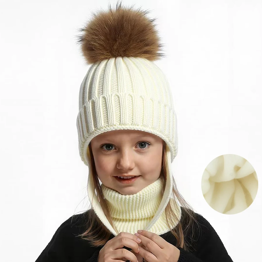 

NEW Natural Raccoon Pompom Hat Neck Set For Kids Winter Thick Fleece Warm Beanies Baby Boy Girl Bonnet Knit Outdoor Cap 1-6 Y