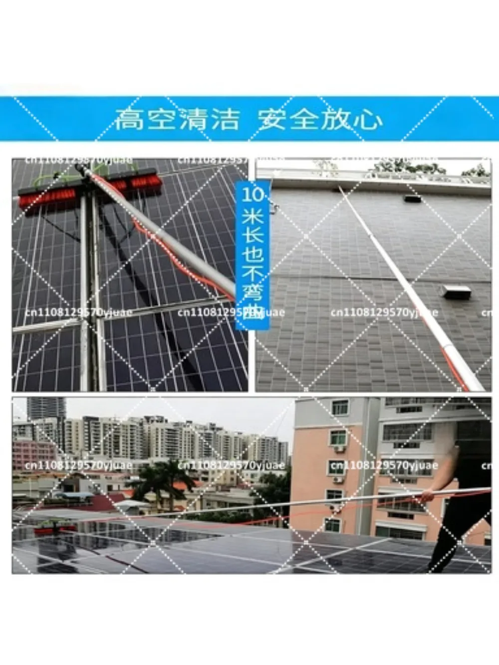 Solar panel cleaning brush with water spray, glass cleaning tool, extendable rod for photovoltaic panels