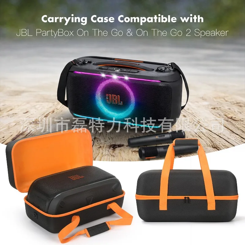 Suitable for Bluetooth Speaker Storage Box (1/2 Generation Shared Model) Portable