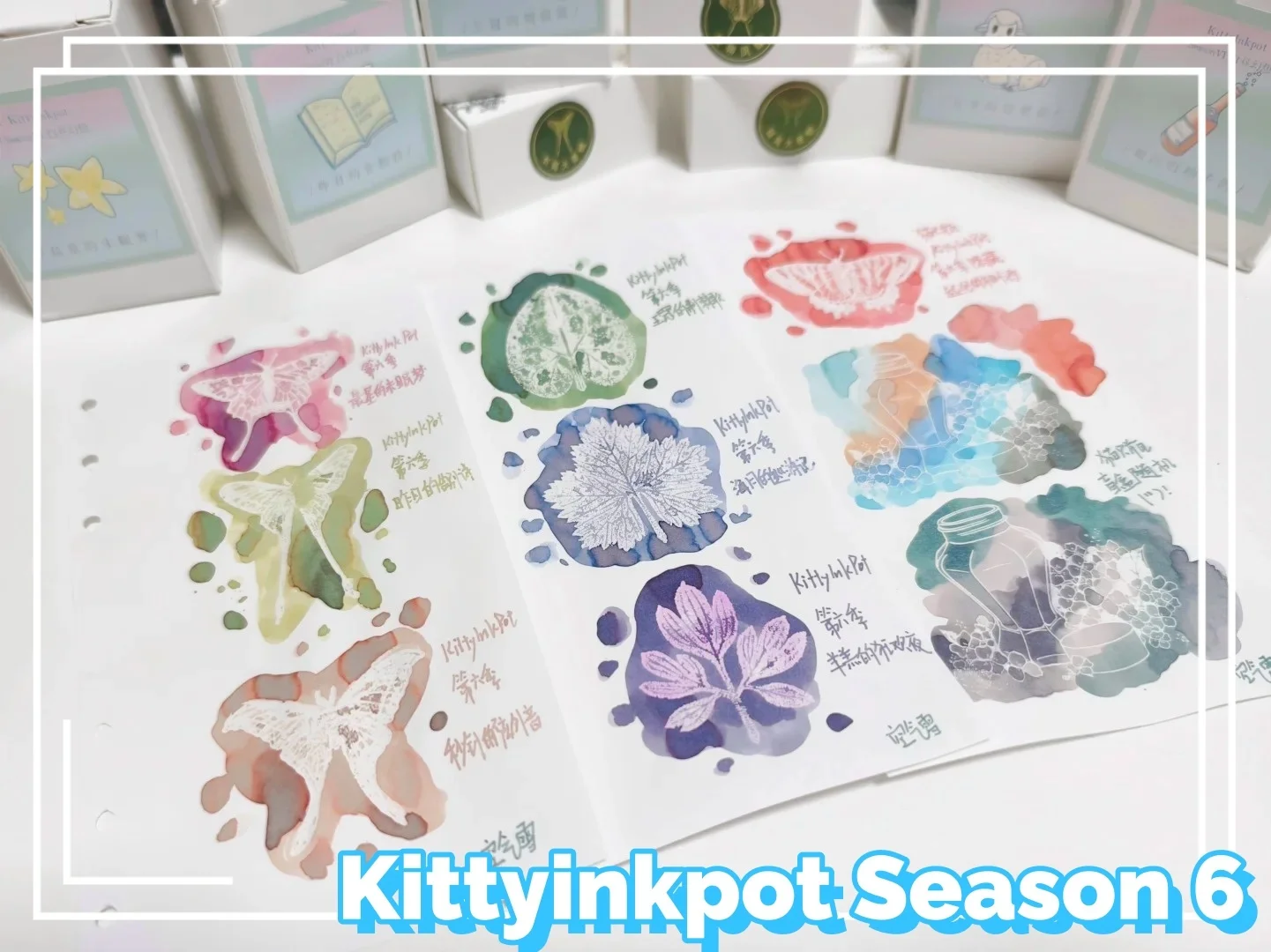 Kittyinkpot Season 6  Chromatography Gradient Change  Shading Sheen Pen  Ink 35ml