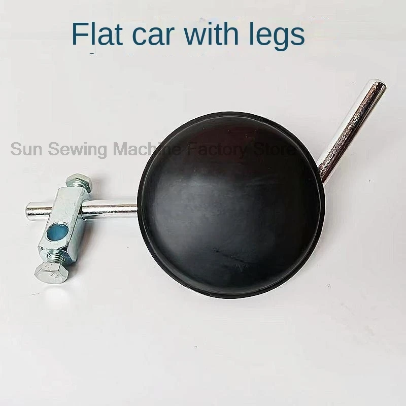 1PCS Knee Control Presser Foot Assembly Oil Pan Handcuff Foot Leg for Computer Machine Flat Lockstitch Sewing Machine