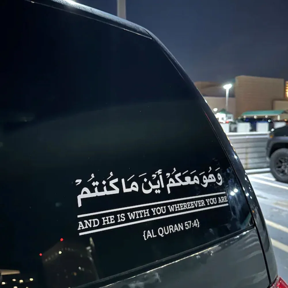 Arabic Car Windowshield Decor Stickers ,Die Cut Clear Vinyl Accessories Buper Decals Tuning