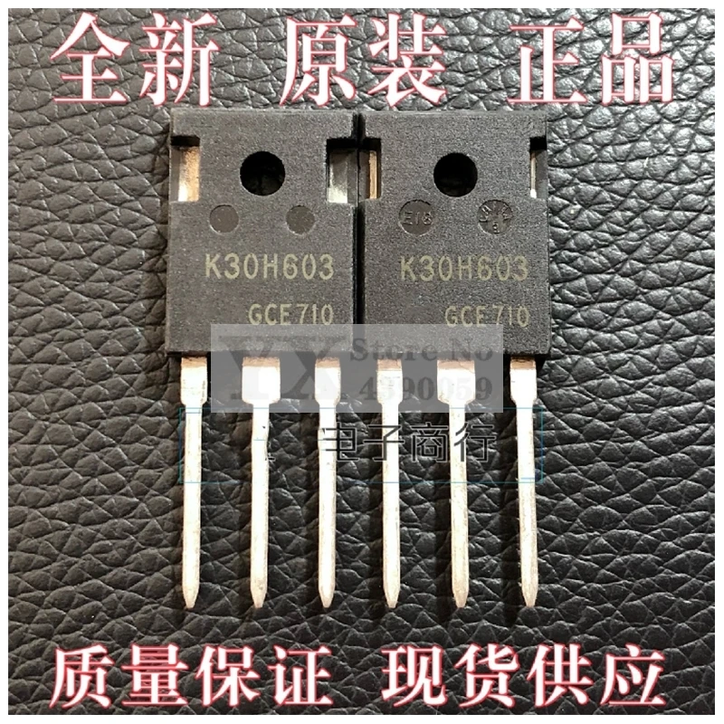 10 Stuks Ikw20n60h3 K20h603 600V 20a Ikw30n60h3 K30h603 600V 30a  Ikw40n60h3 K40h603 40a 600V Om Gloednieuw En Origineel Te 247