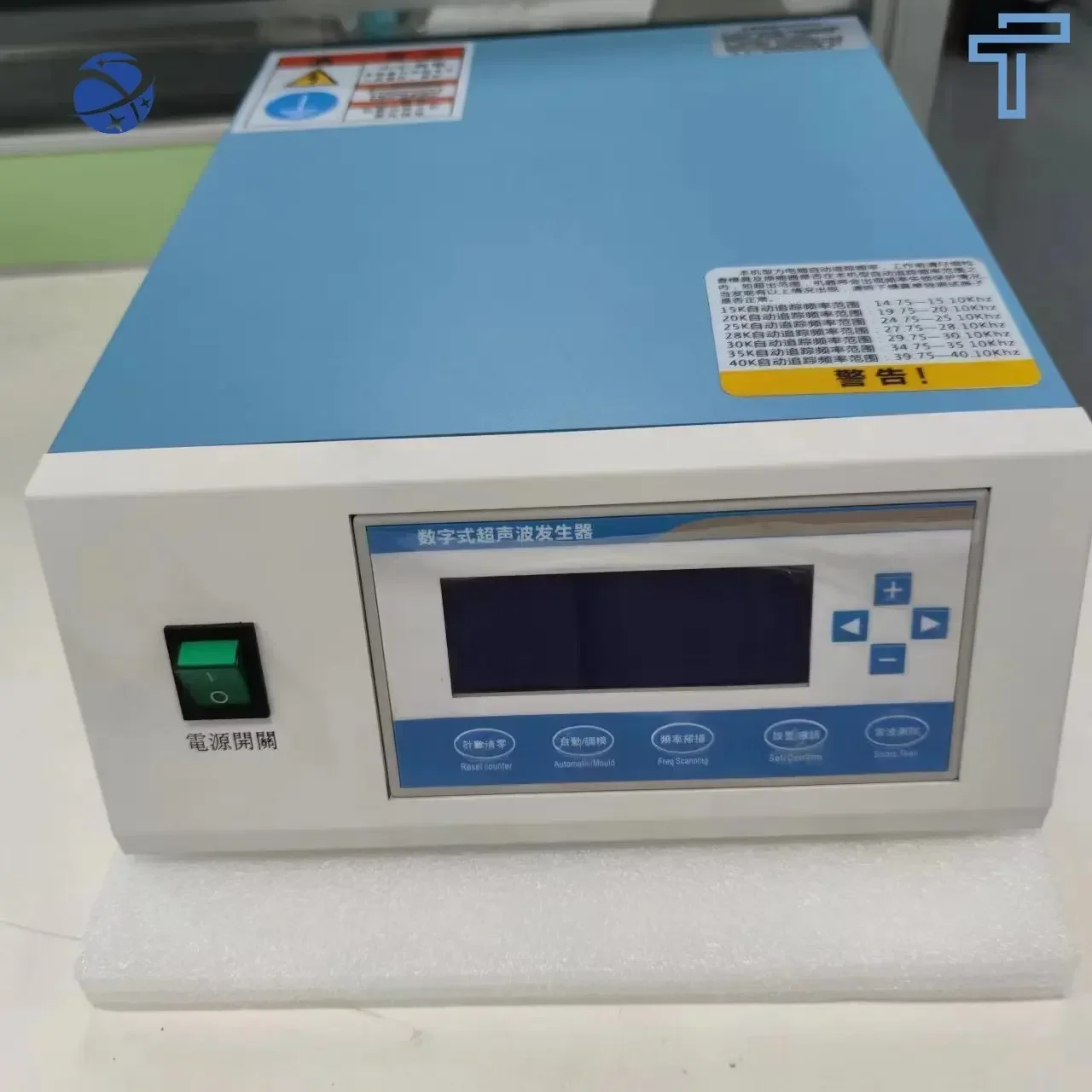 

Аксессуары для ультразвуковых сварочных аппаратов, Ультразвуковая сварка, электромеханическая коробка, пластиковая сварочная машина, интеллектуальная Основная коробка sim