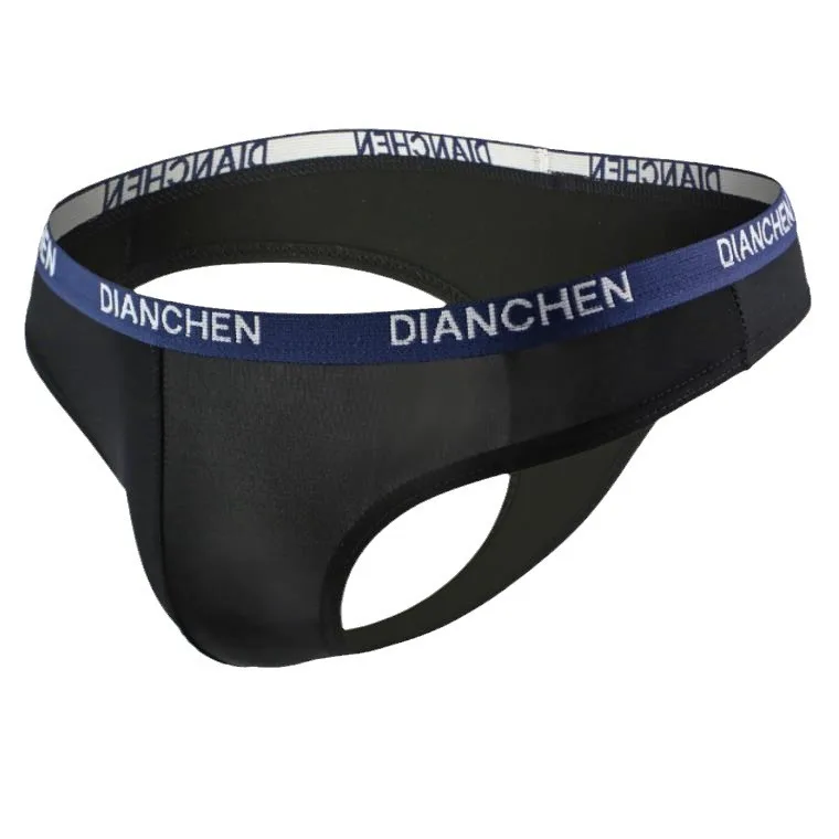 

Мужское сексуальное нижнее белье Мужское нижнее белье с низкой талией U-образной выпуклой сумкой Короткие ледяной шелк Быстросохнущие тонкие крутые эластичные трусы Спортивное бикини Танга