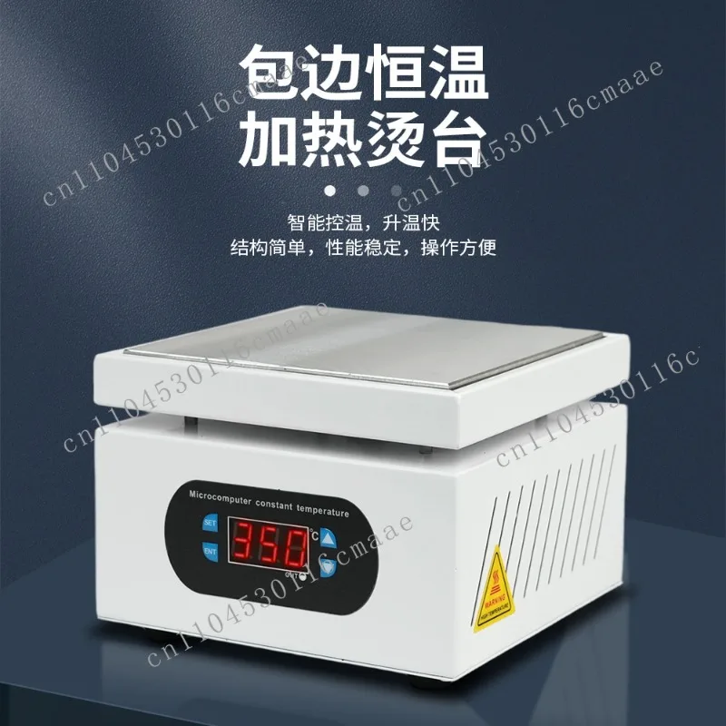 

Preheating Platform, Hot Film Machine, Digital Display, High-power Heating Table