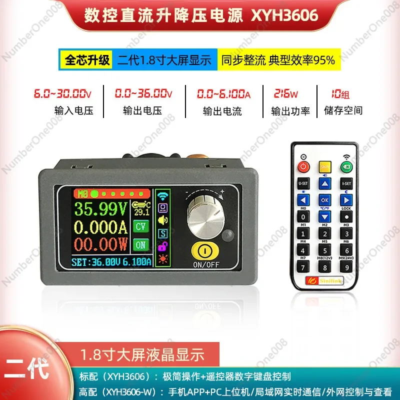 XYH3606 CNC DC Regulated Power Supply Constant Voltage Constant Current Maintenance 36V6A Automatic Buck Module