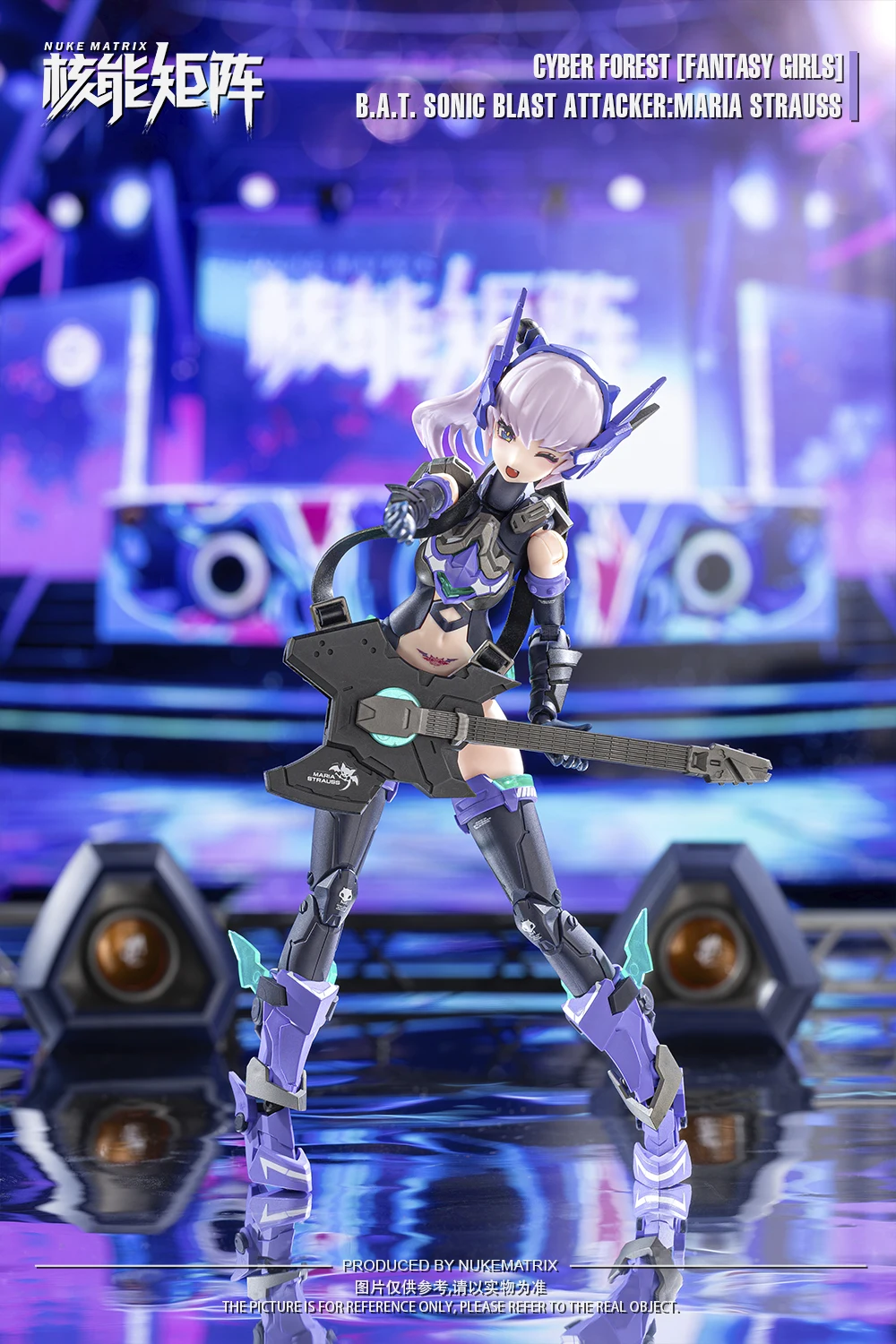 

Sonic Blast Attacker Bat Maria Strauss NUKE MATRIX Cyber Forest Fantasy Girls Anime Action Figure Assembly Model Kits Toys Gift