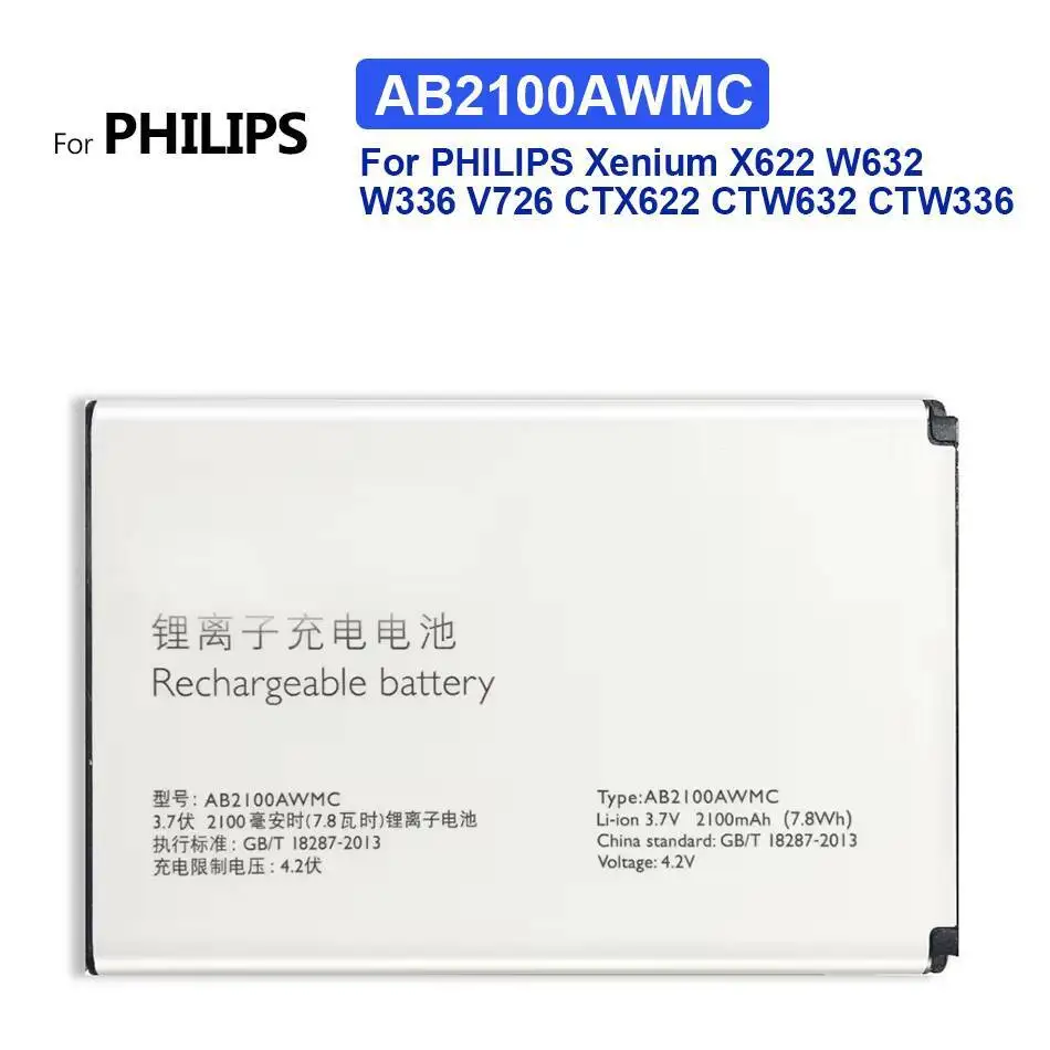 

Reliable Power Supply For Philips Xenium X622 W632 W336 V726 CTX622 CTW632 CTW336 AB2100AWMC Mobile Phone Battery 2100Mah