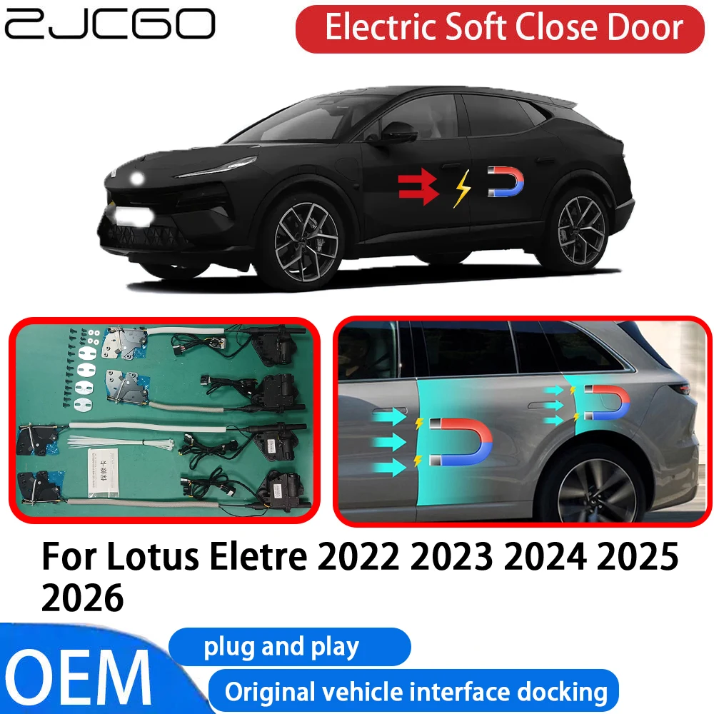 for Lotus Eletre 2022 2023 2024 2025 2026 Car Automatic Electric Soft Close Door Closer System OEM Plug and Play Comfort Closing