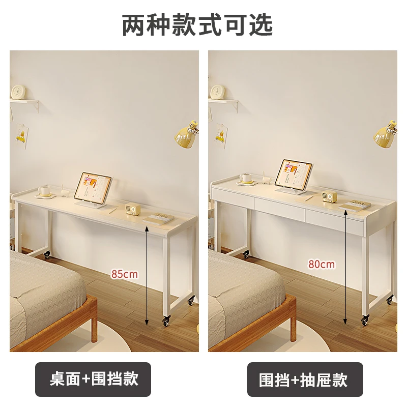 Cross bed table removable end of bed desk long table with drawers solid wood table bedroom bedside lift