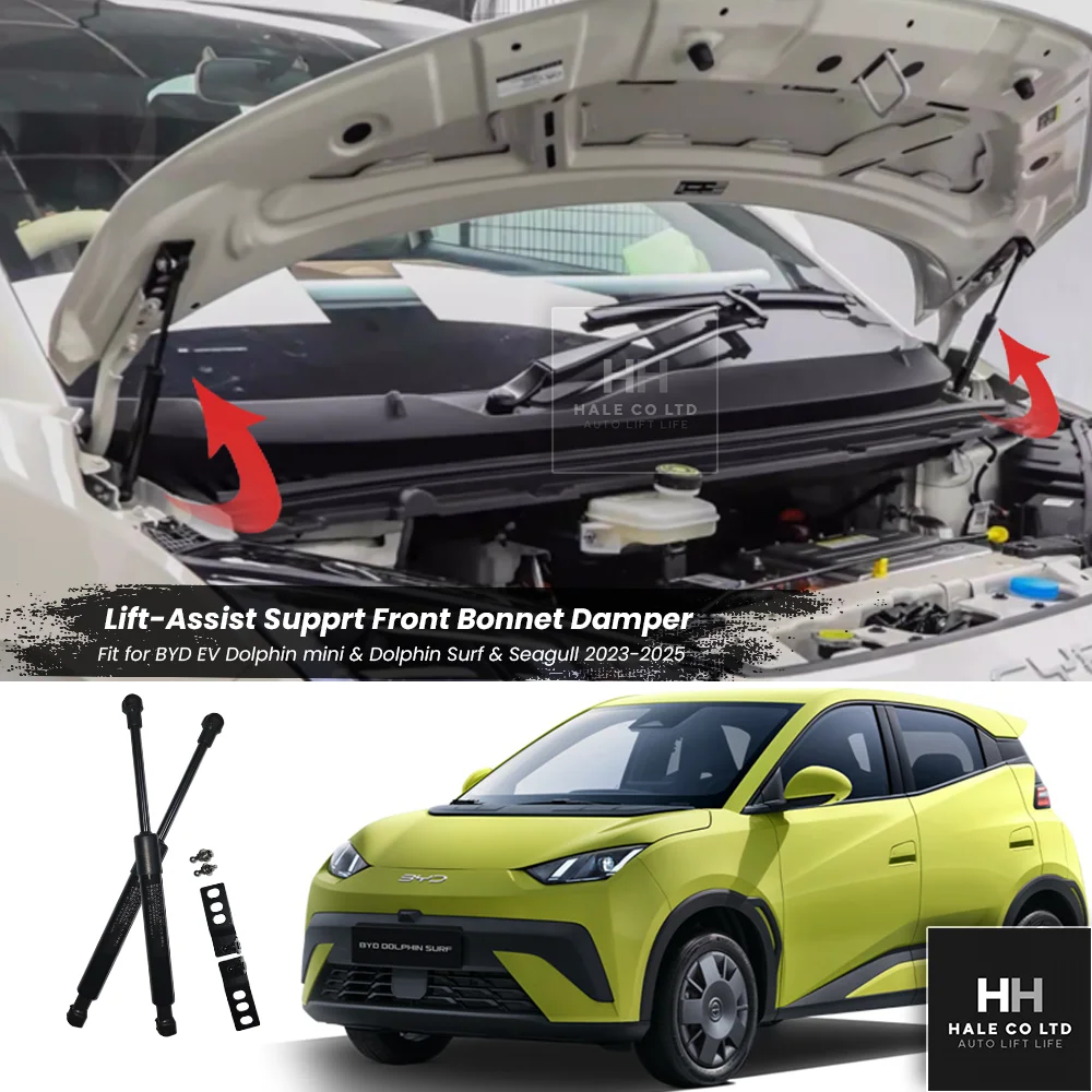 Assit Strut For BYD EV Dolphin Surf 2025+ Dolphin Mini Seagull Front Engine Hood Damper Lift Support German Strech Auto Tuning