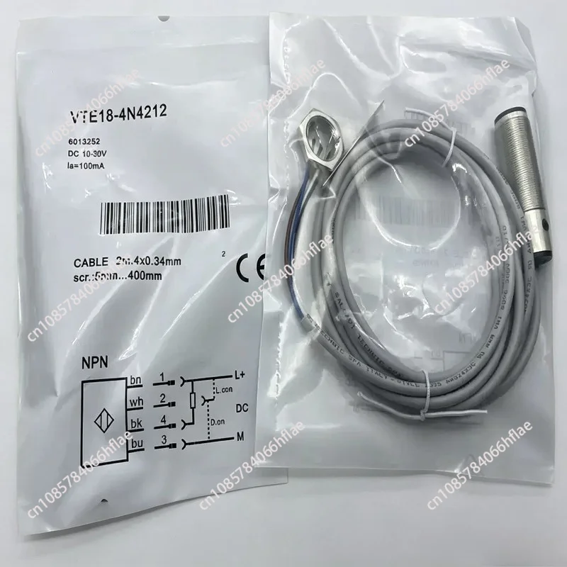 Industrial‑grade VTE18 Series Photoelectric Induction Sensor, Multiple‑specification Diffuse Reflection Optical Limit Switch